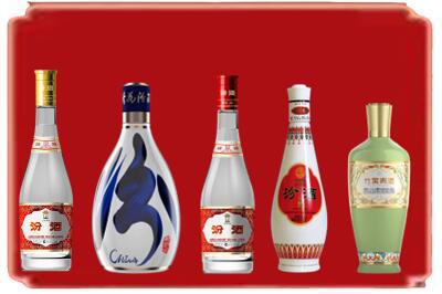 无锡宜兴市烟酒回收汾酒系列.jpg